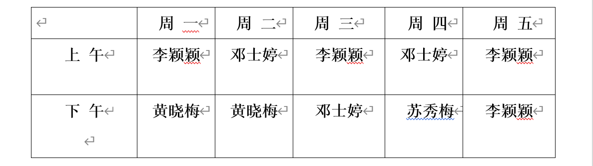 微信截圖_20220320211012.png